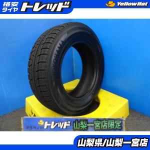 早期特価! 送料無料 中古 タイヤ 1本 2019年製 国産 8-9分山 深溝 イボ有り 205/65R15 YOKOHAMA アイスガード IG50+  スペア用 イプサム エスティマ カムリ