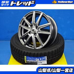 Winter icept 新型 シエンタ 175/65R15 スタッドレスタイヤ ホイール 4