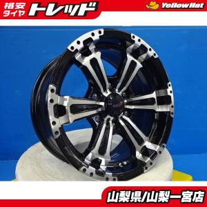 MKW MKW MK-46 M/L+ 1本販売 ホイール ハイラックス【17×8J 6-139