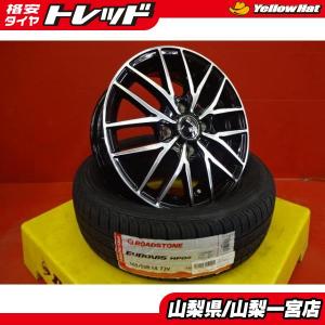 タント カスタムRS CBA-L375S ダイハツ 純正 アルミホイール 15インチ