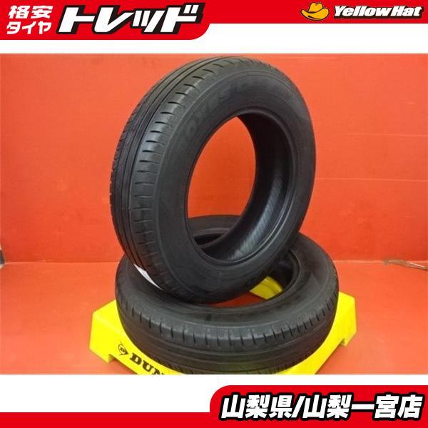 ジムニー 175/80R16 中古夏タイヤ 2本のみ 【中古】2020年製 トーヨー プロクセス C...