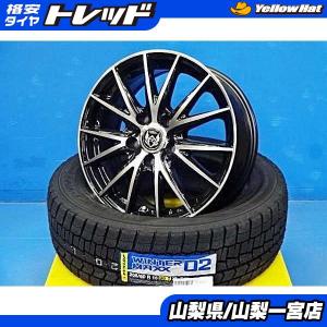 DUNLOP（ダンロップ） 90ノアヴォクシー 新ステップワゴン 205/60R16