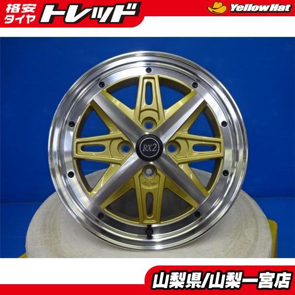 軽自動車 15インチアルミホイール4本 【新品】フェニーチェRX2 15X5.0+45 4H100 ...