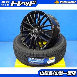 ブリザック 在庫有 トヨタ ハリアー(80系)用 2025年製 225/60R18 100Q