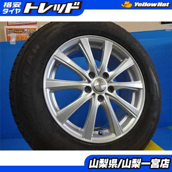 CX-5 CX-8 225/65R17 スタッドレスセット 【中古】VEX 17X7.0+48 5H...