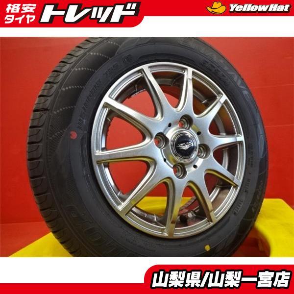 アルト モコ 145/80R13 夏タイヤセット 【中古】VEILER 13X4.0+45 4H10...