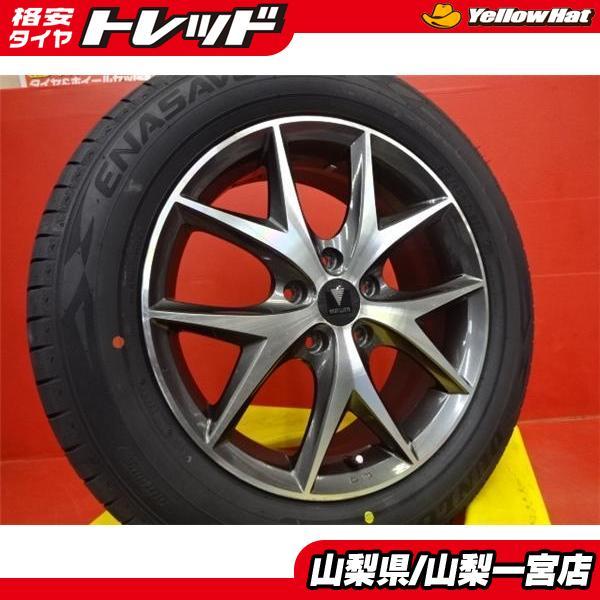 C-HR 50エスティマ 215/60R17 夏タイヤセット 【中古】モデリスタ 17X6.5+47...