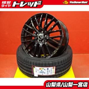 BRIDGESTONE（ブリヂストン） プリウス 30系 50系 215/45R17 ホイール