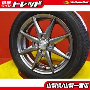 BRIDGESTONE 2025年製 NEWNO 155/65R14 75H ＆ ホイールセット