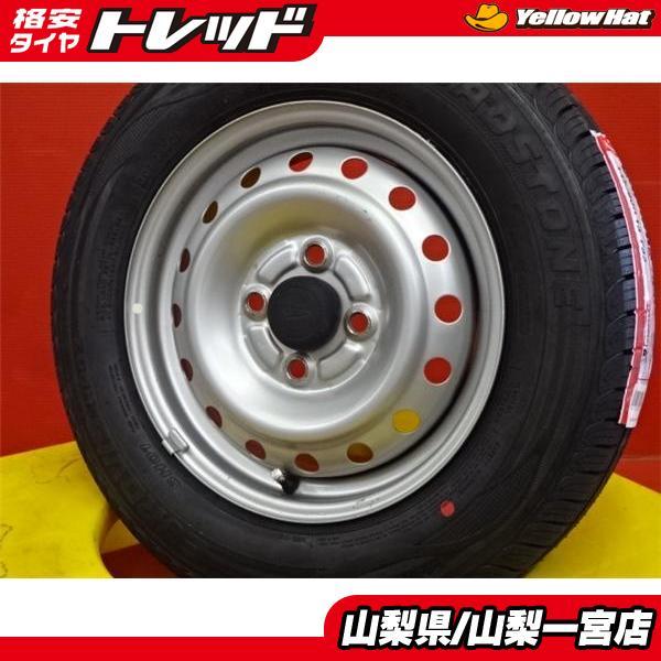 ★ダイハツ軽自動車★145/80R13 夏タイヤセット【中古】ダイハツ純正スチール 13X4.0+4...