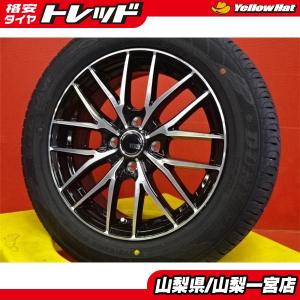 TOYO TIRES 4本 アクア ノート bB デミオ ティーダ ウィング TOYO TIRES 4本 アクア ノート bB デミオ ティーダ ウィング
