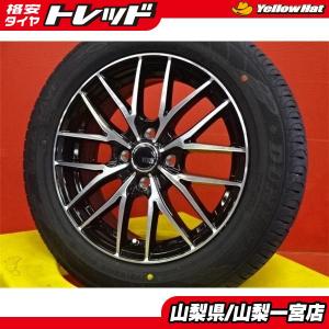 ★スペイド アクア 175/65R15★夏タイヤホイールセット【新品】ヴェネス 15X5.5+42 4H100 【新品】2023年製 ダンロップ エナセーブEC204 175/｜tire-shop-tread