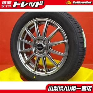 ★160系カローラ P10系アクア★185/60R15 夏タイヤホイールセット【新品】社外 15X5.5+43 4H100【新品】2024年製 ダンロップエナセーブEC204