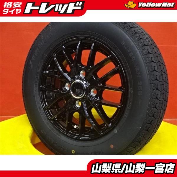 ★軽トラ・軽バン★145/80R12 夏タイヤホイールセット【新品】ヴェネス 12X4.0+42 4...