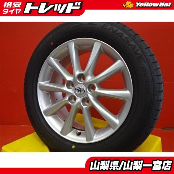 ★C-HR 50エスティマ★215/60R17 夏タイヤホイールセット【中古】トヨタ純正 17X7....