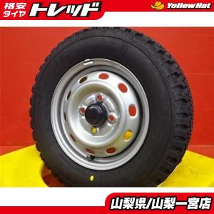 ★TT1,2スバルサンバー★12インチ夏タイヤホイール【中古】スバル純正スチール 12X4.0+45 4H100 【新品】2023年製 ブリヂストンRD-604 145/80｜tire-shop-tread