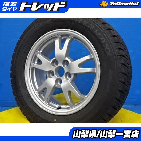 ☆プリウス アリオン ウィッシュ☆スタッドレスセット【中古】トヨタ純正 15X6.0+45 5H10...