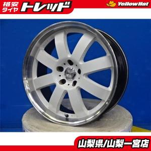 共豊 19インチ 5穴 114.3/100 8J/9J シュタイナー FTX オニキス