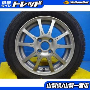 ネクセン インプレッサG4 スポーツ 4本 スバル純正 17インチ5H 5穴 PCD