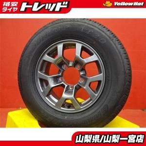 GRANDTREK ジムニー シエラ JB74 純正 タイヤ 新車外し 2023年製