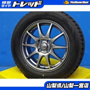 BRIDGESTONE 現行ノート フリード スタッドレス 185/65R15