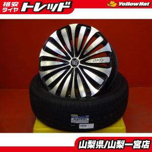 ★たかぽん★深リムworkgnosis HS202 19インチ9J ☆たかぽん様専用☆深リムworkgnosis HS202 19インチ9J - メルカリ