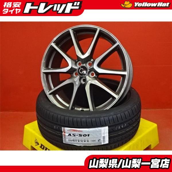 夏物大処分だ値 30プリウス 225/40R18 夏タイヤアルミ付 中古 傷だらけのG‘S 18X7...