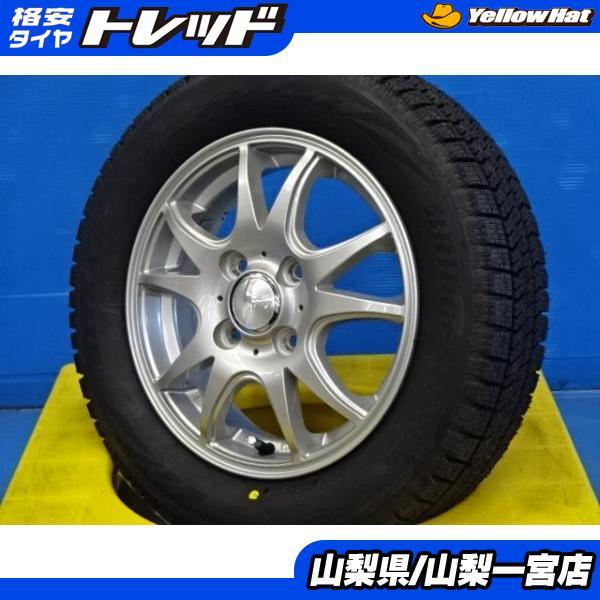 冬最終セール ルークス ライフ 155/65R13 スタッドレスアルミ付 中古13-4.0 +45 ...