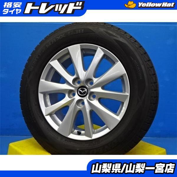 コレいい値 マツダ CX-5 225/65R17 中古 スタッドレス アルミセット 純正 17X7....