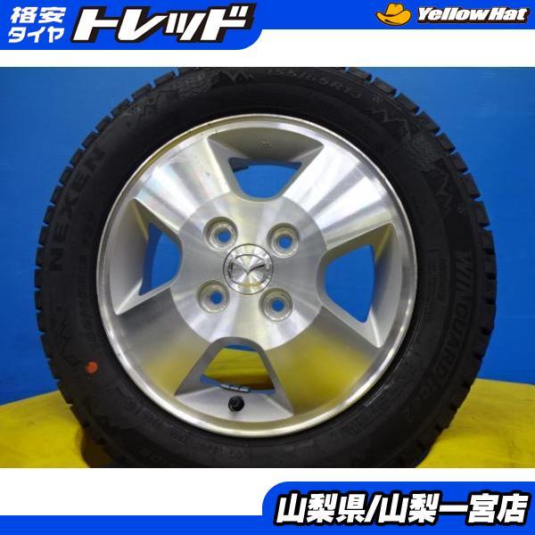 AZ-ワゴン スタッドレスホイールセット 155/65R13 新品 ネクセン ウィンガードアイス2 ...