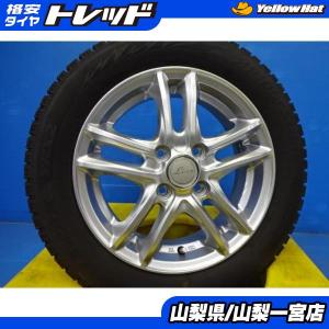 BRIDGESTONE（ブリヂストン） 軽自動車 中古 冬タイヤアルミセット