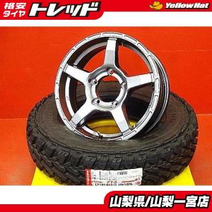 ジムニー ジムニー JA11/JA22 純正☆スチールホイール 4本セット