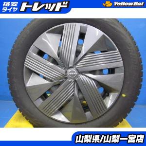 ブリザック 《2026年製》 BLIZZAK VRX3 185/60R16 86Q 【4本セット