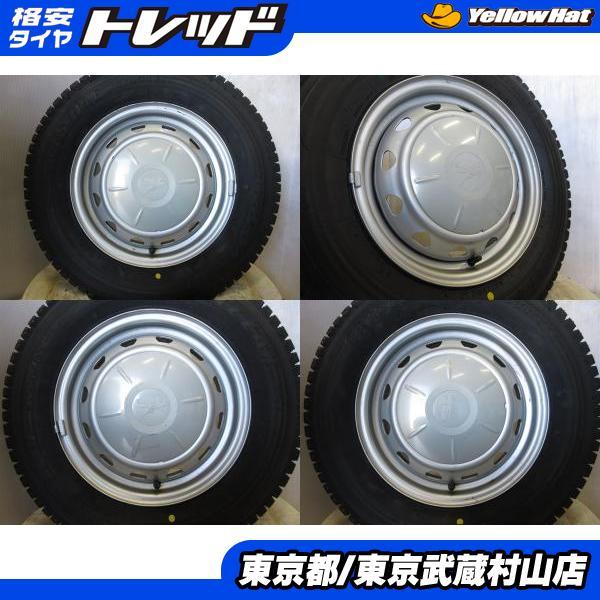 タイヤ新品 WEDS スチール 5J-14 +39 114.3/100 4H + ブリヂストン ブリ...