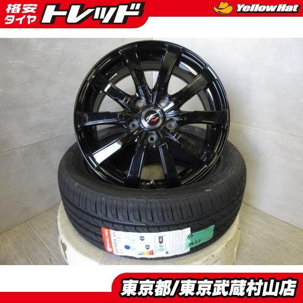 新フリードに！FANG DUEL 16*6.5J+53 5H114.3 + WANLI H220 1...