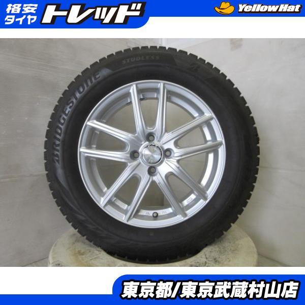 中古 2020年製 ブリヂストン ブリザック VRX2 195/65R16 92Q + エコフォルム...