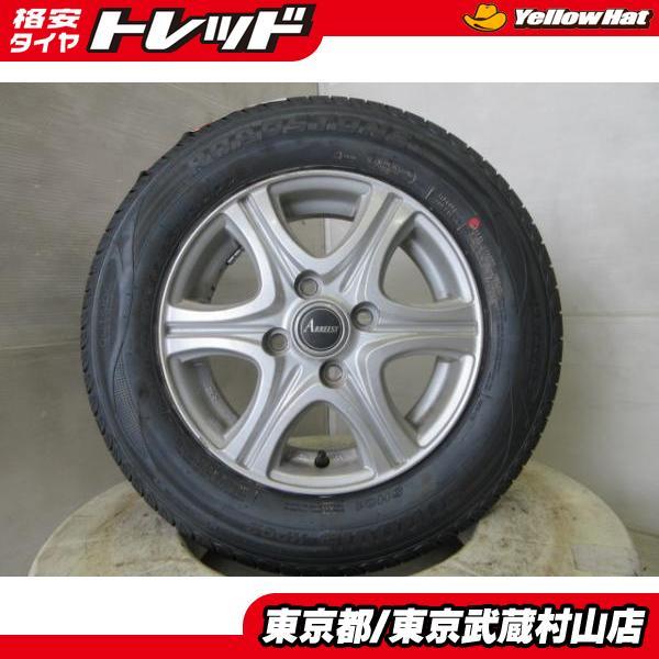 新品・中古 2023年 ロードストーン EUROVIS HP02 145/80R13 75S + A...