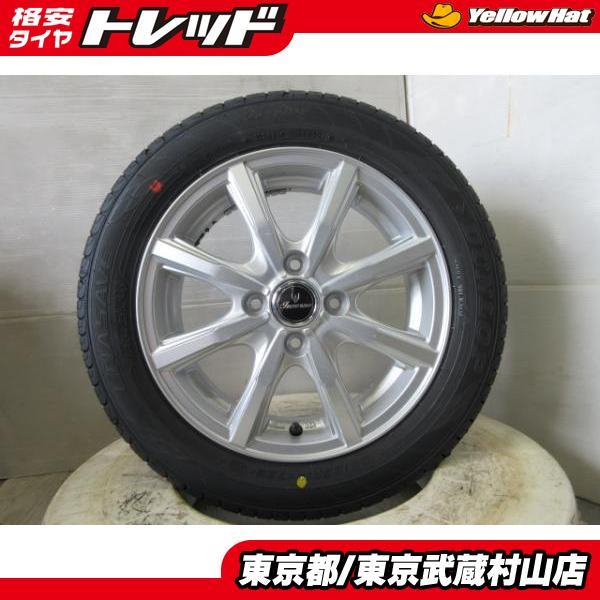 新品・中古 2024年 ダンロップ エナセーブ EC204 155/65R14 75S + インベル...