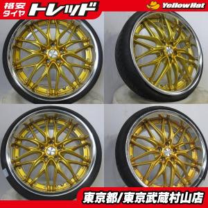 美品workジースト20インチタイヤホイール WORK ZEAST ジースト 4本 20インチ 9J+27 10J+38 5穴 PCD 114.3 段リム