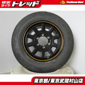 タイヤホイールセット マーベリック(MAVERICK/WEDS)905S 21インチ