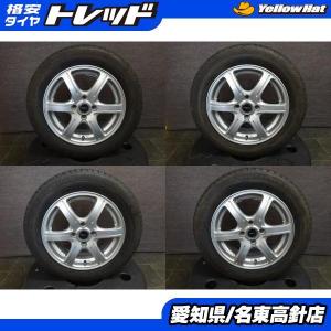 選べるサイズ展開 送料無料 Bs アイスパートナー 2 175 65r15 Bs Eco Forme 15インチ 100 4穴 4本 タイヤ スタッドレスタイヤ 当店限定 Kishakatoliketiranedurres Com