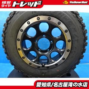 DUNLOP（ダンロップ） 1本 スズキ ジムニーシエラ純正 スチール