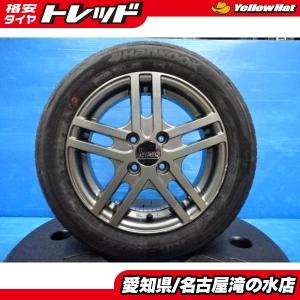 タンク トール ルーミー 【 新品 タイヤ 中古 アルミ 4本 セット】 ハンコック キナジーEX H308  165/65R14 14インチ アルミ パッソ ミラージュ 等にも