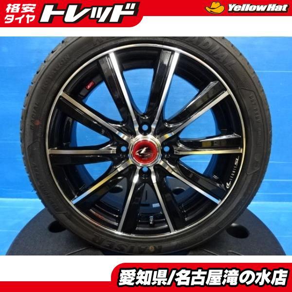 ケンダ KAISER KR20 165/50R16  ウェッズ レオニスSL 16インチ【新品タイヤ...