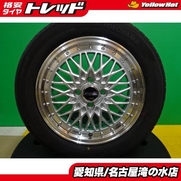 ヨコハマ ブルーアースE50 185/60R15 共豊 シュタイナーFTX 15インチ 中古タイヤ ...