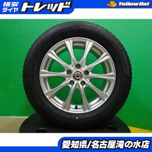 ブリザック VRX2 30系 アルファード ヴェルファイア等 17インチ バリ溝