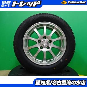 90系 ノア ヴォクシー ピレリ アイスゼロアシンメトリコ 205 