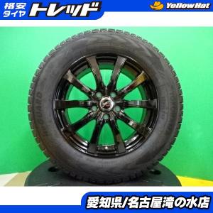 CX-5 ヨコハマ アイスガード SUV G075 225/65R17 中古 スタッドレス 