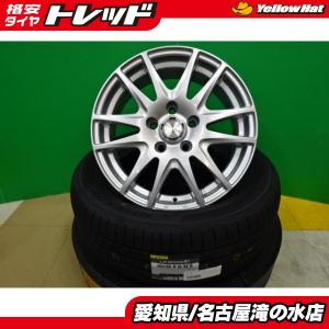 タイヤ走行短め【DUNLOP LE MANS V 205/60R16】夏タイヤ【トヨタ SAI 