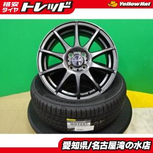 DUNLOP ホンダ フィット 4本 グロスブラック 16インチ 4H 4穴